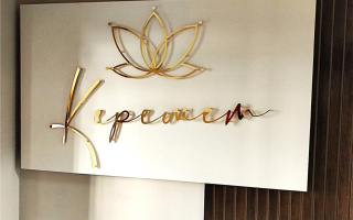Продажа 2-комнатной квартиры, 57 м², ул. Ашимова - Продажа  двухкомнатных квартир в Караганде