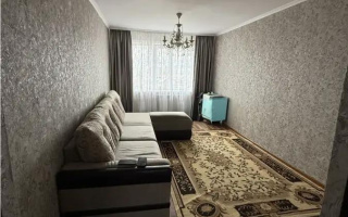 Продажа 3-комнатной квартиры, 70 м² - Продажа квартир в Казахстане - страница 283