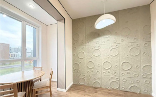 Продажа 3-комнатной квартиры, 91.6 м², ул. Култегин - Продажа квартир в Казахстане