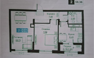 Продажа 2-комнатной квартиры, 60.14 м² - Продажа двухкомнатных квартир от собственников в Казахстане - страница 22