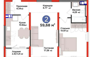 Продажа 2-комнатной квартиры, 59.68 м² - Продажа квартир от собственников в Алматы - страница 62