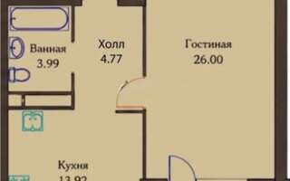 Продажа 1-комнатной квартиры, 53.63 м²
