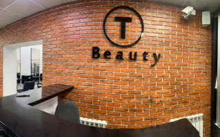 Продажа , 18 м² - Продажа действующего бизнеса в Алматы