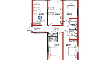 Продажа 4-комнатной квартиры, 123.28 м²