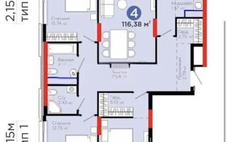 Продажа 4-комнатной квартиры, 116.38 м²