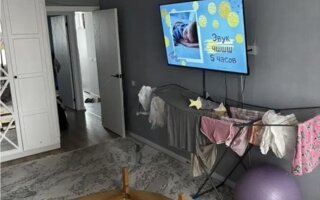 Продажа 2-комнатной квартиры, 48 м²
