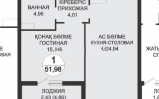 Продажа 2-комнатной квартиры, 52 м² - Продажа  двухкомнатных квартир в новостройках Астаны - страница 2