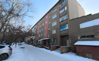 Продажа 1-комнатной квартиры, 32.3 м², ул. Ермекова, дом  83 - Продажа  однокомнатных квартир в Караганде с фото