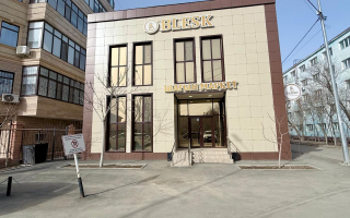 Продажа здания, 304.8 м² - Продажа зданий в Казахстане