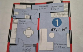 Продажа 1-комнатной квартиры, 37.11 м² - Продажа однокомнатных квартир от собственников в Алматы - страница 6