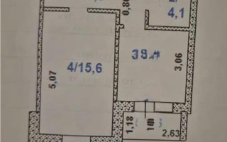 Продажа 1-комнатной квартиры, 37.8 м² - Продажа однокомнатных квартир от собственников в Астане