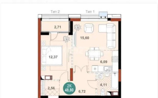 Продажа 2-комнатной квартиры, 48.8 м² - Продажа квартир в Астане без посредников - страница 8