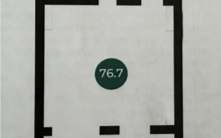 Продажа 2-комнатной квартиры, 76.7 м² - Продажа двухкомнатных квартир в монолитно-каркасном доме в Алматы - страница 6