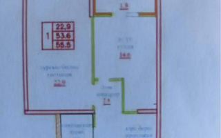 Продажа 2-комнатной квартиры, 55.5 м² - Продажа двухкомнатных квартир в Алматы