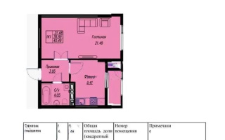 Продажа 1-комнатной квартиры, 40.49 м², ул. Е-496, дом  8 стр - Продажа  однокомнатных квартир в Астане с фото