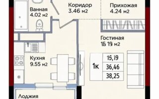 Продажа 1-комнатной квартиры, 38.25 м² - Продажа недвижимости в Астане - страница 9