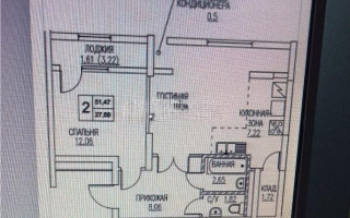 Продажа 2-комнатной квартиры, 52.9 м² - Недвижимость в Астане - страница 9