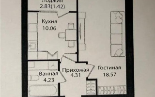 Продажа 2-комнатной квартиры, 39 м² - Продажа квартир в новостройках Астаны - страница 40