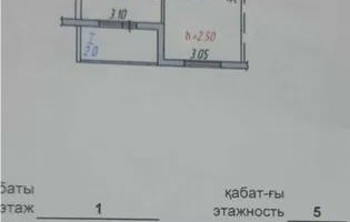 Продажа 3-комнатной квартиры, 56 м², ул. Байгазиева, дом  46 - Продажа квартир в Темиртау