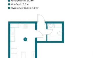 Продажа 1-комнатной квартиры, 28.3 м², пр. Райымбека, дом  174/2 - Продажа квартир в Казахстане