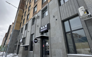 Продажа , 78 м², ул. Букетова, дом  3 - Продажа офисных и торговых помещений в Караганде