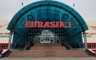 Продажа , 20 м², ул. Петрова, дом  24а/1 - ул. Жирентаева - Продажа действующего бизнеса в Астане