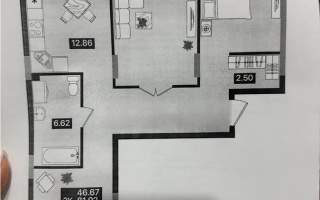 Продажа 3-комнатной квартиры, 84 м² - Продажа квартир в Казахстане - страница 21
