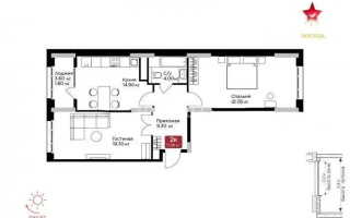 Продажа 2-комнатной квартиры, 71 м² - Продажа двухкомнатных квартир в блочном доме в Казахстане - страница 3