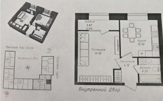 Продажа 1-комнатной квартиры, 40.4 м² - Продажа квартир в новостройках Астаны без посредников