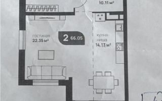 Продажа 2-комнатной квартиры, 66.05 м² - Продажа квартир в новостройках Алматы без посредников - страница 118