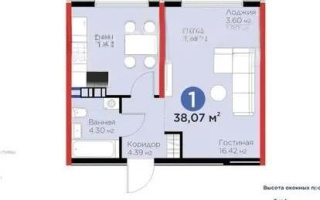 Продажа 1-комнатной квартиры, 38.7 м², ул. Ботакоз, дом  2/1 - Продажа квартир в Алматы