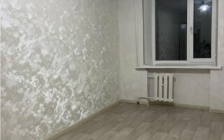 Продажа 2-комнатной квартиры, 48 м²