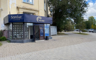 Продажа , 200 м², Абая, дом  25 - пр. Женис - Продажа офисных и торговых помещений в Астане