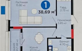 Продажа 1-комнатной квартиры, 38.69 м², ул. Е-321, дом  6/2 - Продажа квартир в Астане без посредников