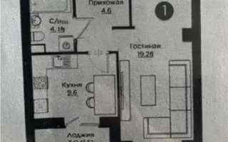 Продажа 1-комнатной квартиры, 38.98 м², ул. Айнакол, дом  64 - Продажа квартир в Астане с фото