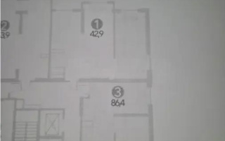 Продажа 3-комнатной квартиры, 86 м² - Продажа квартир в Наурызбайском р-не Алматы