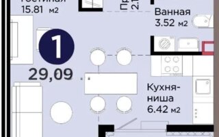 Продажа 1-комнатной квартиры, 30 м² - Недвижимость в Астане - страница 5