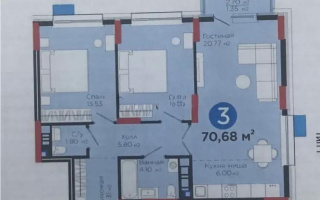 Продажа 3-комнатной квартиры, 70.68 м², ул. Е-321, дом  6 - Продажа  трехкомнатных квартир в новостройках Астаны