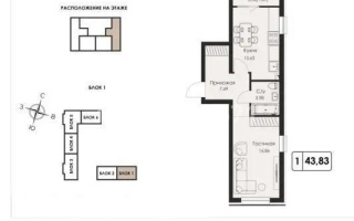 Продажа 1-комнатной квартиры, 45 м² - Продажа однокомнатных квартир от собственников в Алматы - страница 12