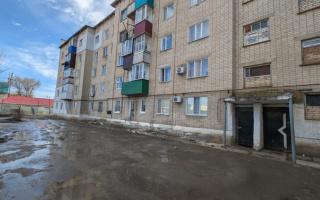 Продажа 2-комнатной квартиры, 46.2 м² - Продажа квартир в Уральске