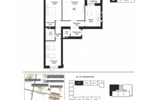 Продажа 3-комнатной квартиры, 97.54 м², ул. Калдаякова, дом  14 стр - Продажа  трехкомнатных квартир в новостройках Астаны без посредников