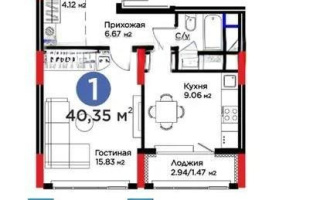 Продажа 1-комнатной квартиры, 40.35 м² - Продажа однокомнатных квартир в Астане