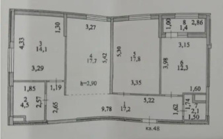 Продажа 3-комнатной квартиры, 87.1 м² - Продажа трехкомнатных квартир в р-не Сарайшык Астаны - страница 21