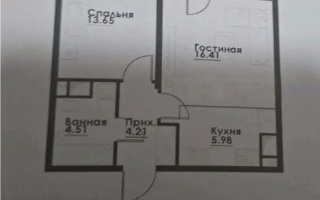 Продажа 2-комнатной квартиры, 48.6 м² - Продажа недвижимости в Алматы - страница 2