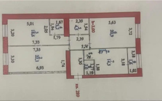 Продажа 3-комнатной квартиры, 96.6 м², ул. Нажимеденова, дом  28/1 - Продажа квартир в Астане без посредников