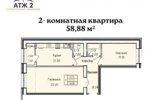 Продажа 2-комнатной квартиры, 58.88 м², ул. Кургальжинское шоссе, дом  108 стр - Продажа квартир в Астане