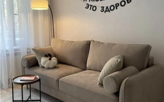 Продажа 2-комнатной квартиры, 43 м², мкр-н 10, дом  8В - Продажа квартир в Алматы
