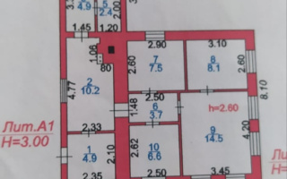 Продажа 4-комнатного дома, 105 м² - Продажа домов, коттеджей в Караганде