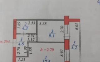 Продажа 1-комнатной квартиры, 39 м², ул. Болекпаева, дом  8 - Продажа квартир в Астане