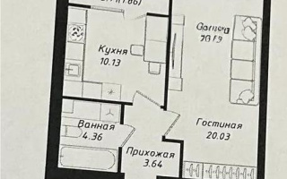 Продажа 1-комнатной квартиры, 40 м² - Продажа однокомнатных квартир в Астане - страница 22